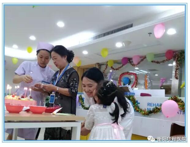 TIM截图20190717103925.jpg