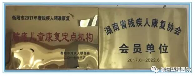 TIM截图20190717103948.jpg