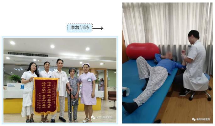 TIM截图20190722123754.jpg