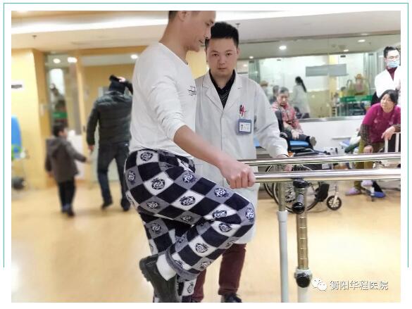 TIM截图20190722130409.jpg