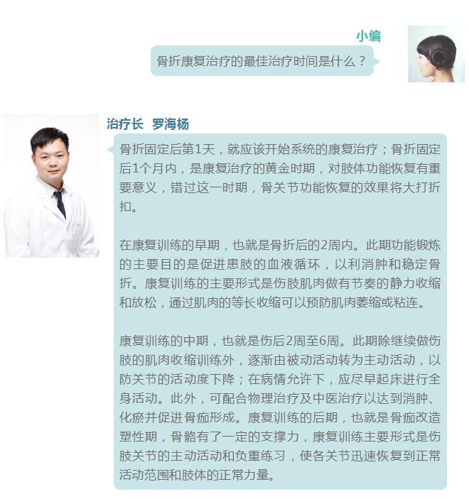 TIM截图20190722130607.jpg