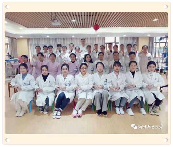 TIM截图20190726103927.jpg
