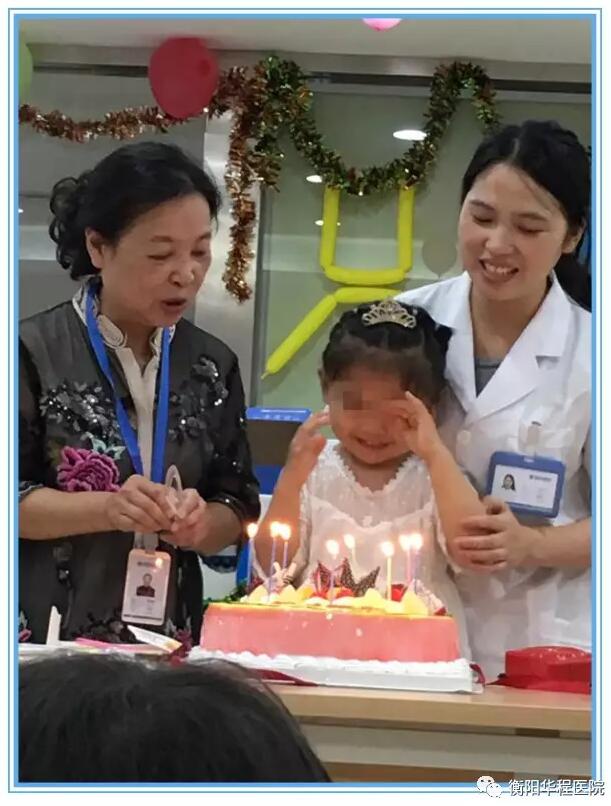 TIM截图20190817170547.jpg