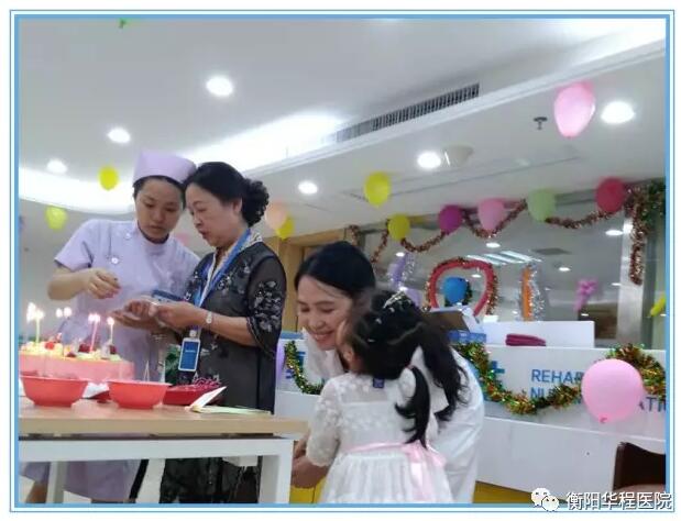 TIM截图20190817170616.jpg