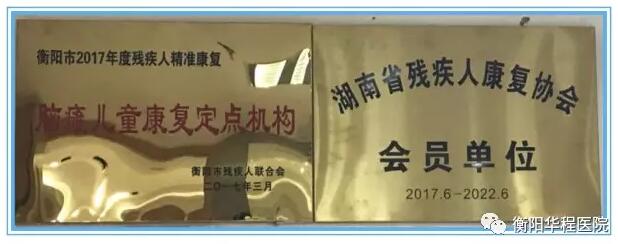 TIM截图20190817170653.jpg