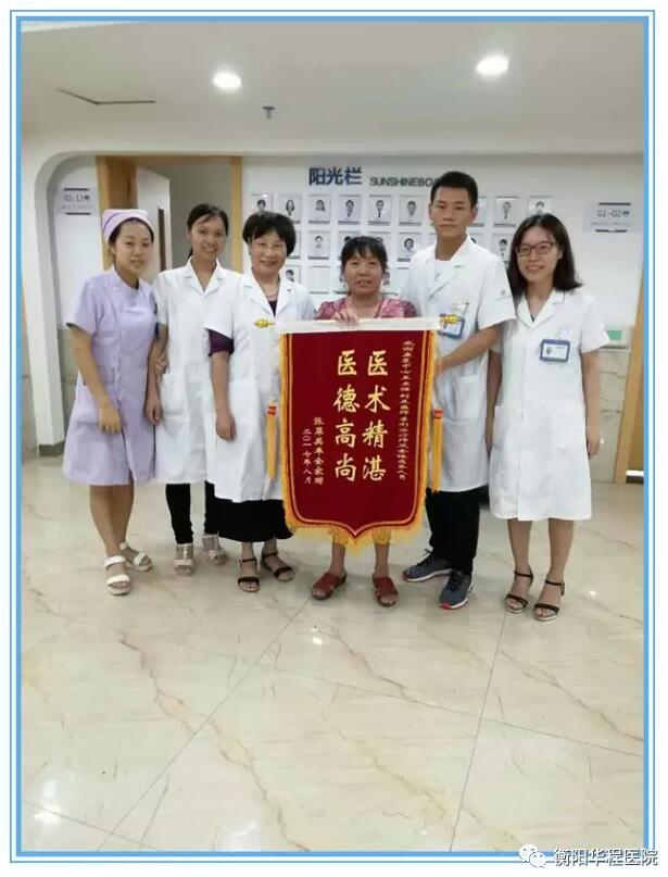TIM截图20190817171006.jpg
